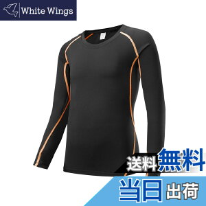 �y���������z[THREEGUN] �L�b�Y �R���v���b�V�����E�F�A �X�|�[�c �E�F�A ���� �g���[�j���O�E�F�A �W���j�A �C���i�[ ���� �V���c �q�� �⊴ UV�J�b�g �j�����p �F�F�u���b�N/�I�����W���A�T�C