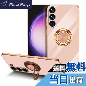 �y���������zLuFiYa �P�[�X �����O�t�� �J�o�[ TPU�f�� �X�^���h�@ �X�}�z�P�[�X �y�� �ϏՌ� ���� �C�菝�h�~ �����h�~ �ԍڃz���_�[ 360°��] �P�[�X �F�F�s���N�A�T�C�Y�FSamsung Galaxy S23+ 5G
