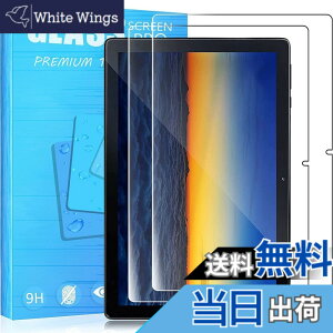 �y���������zFOR �p�̃K���X�t�B���� �����K���X�t�B���� �ώw�� ������ �\�ʍd�x9H PCduoduo �F�F2�� IRIS OHYAMA LUCA TE101N1-B�A�T�C�Y�F2�� IRIS OHYAMA LUCA TE101N1-B