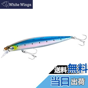 �y���������z�V�}�m(SHIMANO) �V�[�o�X���A�[ �~�m�[ �G�N�X�Z���X �T�C�����g�A�T�V�� 120F �W�F�b�g�u�[�X�g XM-112R �e�� �F�F018 N�n�[�t�}�C���V�A�T�C�Y�F120mm