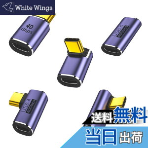 �y���������zWYMECT l�� usb c usb�ϊ��A�_�v�^ USB C �ϊ��A�_�v�^ 40Gbps�����]���A�_�v�^ USB4.0�ő�[�d���x100W