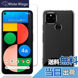 �y���������z�t�B���� kemopt �F�F�����A�T�C�Y�Fke6-�y1+1�zGoogle Pixel 4a 5G