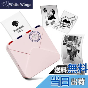 �y���������zPhomemo M110 ���x���v�����^�[ �Ɩ��p �F�F�s���N�A�T�C�Y�F�{��+1���[���p���i�T���v���j