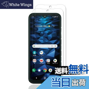 �y���������z�t�B���� kemopt �T�C�Y�FV-22�y2���zDIGNO SX3