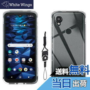 �y���������z�t�B���� kemopt �F�F�����A�T�C�Y�Fke11-DIGNO SX3