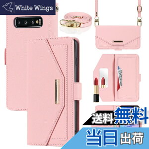 �y���������zCross pattern Wallet leather case for Galaxy S10 �F�F����t��-�s���N�A�T�C�Y�FGalaxy S10