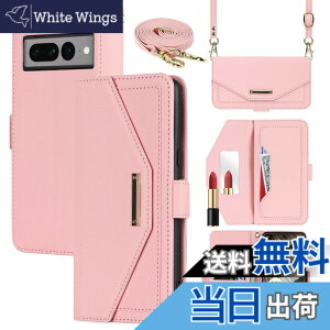 �y���������zCross pattern Wallet leather case for Pixel 7 �F�F����t��-�s���N�A�T�C�Y�FPixel 7 Pro