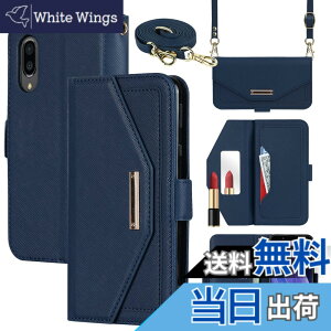 �y���������zCross pattern Wallet leather case for AQUOS Sense3 �F�F����t��-�u���[�A�T�C�Y�FAQUOS Sense3/3lite/3basic/Android One S7