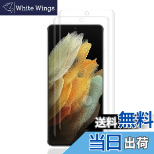 �y���������z�t�B���� kemopt �T�C�Y�FV-20�y2���zGalaxy S21 Ultra 5G