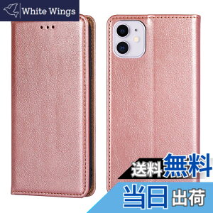 �y���������ziPhone SE �P�[�X ��2���� ��3���� iphone8 iphone7 �蒠�^ �X�}�z�P�[�X �g�уJ�o�[ PU���U�[ �J�[�h���[�P�[�X �}�O�l�b�g�� �X�^���h�@�\�A�C�t�H��se 4.7�C���`�Ή� 360�x�ی� PinLiSheng 