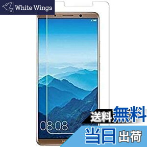 �y���������z�y2���Z�b�g�zGoogle Pixel 3A �����K���X�t�B���� �t���ی� ��ʕی� �K���X�J�o�[ ���{�f�ސ� �ɔ�0.33mm �����ߗ� �ώw�� ������ 2.5D ���E���h�G�b�W���H �d�x9H �����z���y�����z