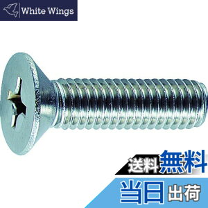 �y���������zTRUSCO(�g���X�R) �M�����l�W �S�l�W �T�C�Y�FM2x4