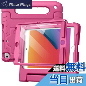 �y���������zJETech �q���p iPad mini 5/4/3/2/1 �P�[�X�i7.9�C���`�A2019/2015/2014/2013/2012���f���j�t���ی�t�B�����t�� �ϏՌ� �t���{�f�B�n���h���X�^���h �^�u���b�g�ی�J�o�[ �F�F�v�����A�T�C