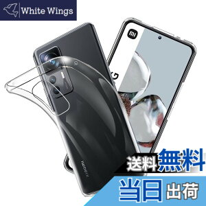 �y���������z����TPU �J�o�[ �F�FXiaomi 12T/12T Pro�A�T�C�Y�FXiaomi 12T/12T Pro