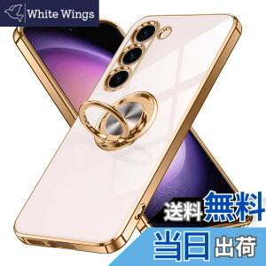 �y���������zGalaxy S23 �P�[�X �����O�t�� Samsung �M�����N�V�[ S23 / docomo SC-51D / au SCG19 �p �J�o�[ Uovon �X�}�z�P�[�X �X�^���h�@�\ ���� �ԍڃz���_�[ �Ή� �g�уJ�o�[ �y�� �X�g���b�v���t�� ��