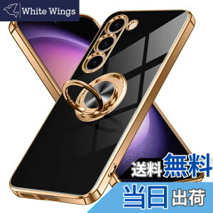 �y���������zGalaxy S23 �P�[�X �����O�t�� Samsung �M�����N�V�[ S23 / docomo SC-51D / au SCG19 �p �J�o�[ Uovon �X�}�z�P�[�X �X�^���h�@�\ ���� �ԍڃz���_�[ �Ή� �g�уJ�o�[ �y�� �X�g���b�v���t�� ��