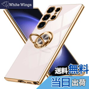 �y���������zGalaxy S23 �P�[�X �����O�t�� Samsung �M�����N�V�[ S23 / docomo SC-51D / au SCG19 �p �J�o�[ Uovon �X�}�z�P�[�X �X�^���h�@�\ ���� �ԍڃz���_�[ �Ή� �g�уJ�o�[ �y�� �X�g���b�v���t�� ��