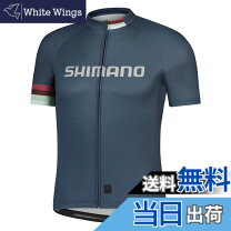 楽天市場】シマノ ジャージ 上下の通販