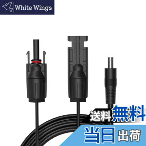 �y���������zALLPOWERS �P�[�u��
