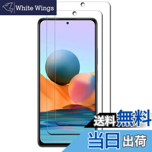 �y���������z�y2���Z�b�g�zGoogle Pixel 3A �����K���X�t�B���� �t���ی� ��ʕی� �K���X�J�o�[ ���{�f�ސ� �ɔ�0.33mm �����ߗ� �ώw�� ������ 2.5D ���E���h�G�b�W���H �d�x9H �����z���y�����z