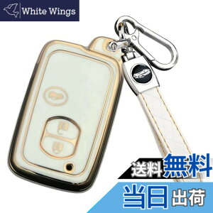 �y���������z[YANMW] �v���E�X�L�[�P�[�X�K���g���^�A�N�A ���B�b�c �J���[�� 86 �L�[�z���_�[ IQ �}�[�NX �N���E�� SAI �E�B�b�V���v���E�X�� �L�[�J�o�[ �F�F�S�[���h�z���C�g�A�T�C�Y�F�L�[