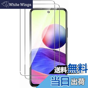 �y���������z�y2���Z�b�g�zGoogle Pixel 3A �����K���X�t�B���� �t���ی� ��ʕی� �K���X�J�o�[ ���{�f�ސ� �ɔ�0.33mm �����ߗ� �ώw�� ������ 2.5D ���E���h�G�b�W���H �d�x9H �����z���y�����z