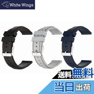 �y���������z[SHEAWA] for HUAWEI WATCH GT5 Pro 46mm/GT5 46mm �o���h �x���g �V���R�� �����o���h WATCH GT4 46mm/GT3 Pro 46mm/GT 3 46mm �����x���g �ւ��o���h �A�N�Z�T���[ �F�F�u���b�N+���C�g�O���[+�_�[�N�u