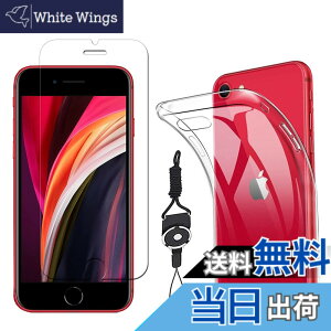 �y���������z�t�B���� kemopt �F�F�����A�T�C�Y�FK32-�y1+1�ziPhone SE2