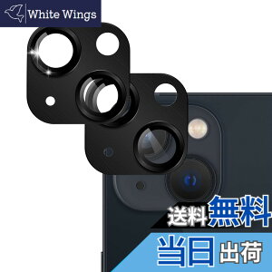 �y���������z�ی�t�B���� �g�ѓd�b�E�X�}�[�g�t�H���p�X�N���[���v���e�N�^�[ �F�F�u���b�N�A�T�C�Y�FiPhone 13 Mini �u���b�N