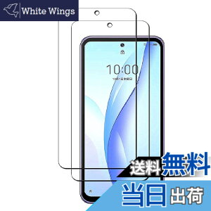 �y���������z�y2���Z�b�g�zGoogle Pixel 3A �����K���X�t�B���� �t���ی� ��ʕی� �K���X�J�o�[ ���{�f�ސ� �ɔ�0.33mm �����ߗ� �ώw�� ������ 2.5D ���E���h�G�b�W���H �d�x9H �����z���y�����z