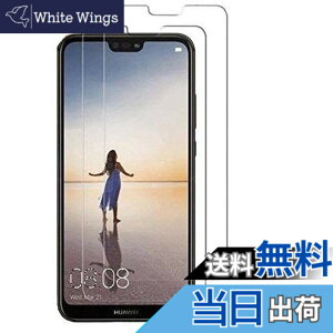 �y���������z�y2���Z�b�g�zGoogle Pixel 3A �����K���X�t�B���� �t���ی� ��ʕی� �K���X�J�o�[ ���{�f�ސ� �ɔ�0.33mm �����ߗ� �ώw�� ������ 2.5D ���E���h�G�b�W���H �d�x9H �����z���y�����z