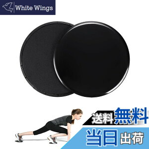 �y���������zYFFSFDC �R�A�X���C�_�[ �X���C�h�f�B�X�N �̊� �����g���[�j���O ���K �R�A���� �؃g�� �^����� �F�F�u���b�N