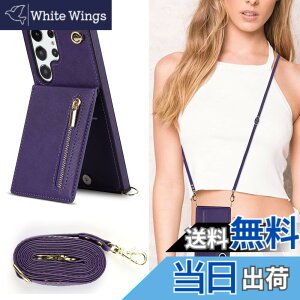 �y���������zXKLLZJ i13 Pro �F�F�񂩂�-�p�[�v���A�T�C�Y�FGalaxy S23 Ultra 5G SC-52B/S02352/S30 Ultra