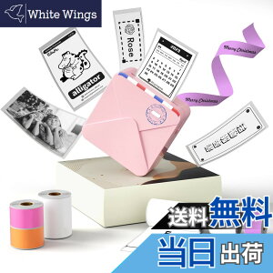 �y���������zPhomemo M110 ���x���v�����^�[ �Ɩ��p �F�F�s���N�A�T�C�Y�F�Z�b�g�i�{��+53mm�E25mm�E15mm����p���u6���[���v�j