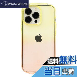 �y���������ziFace Look in Clear Lolly iPhone 13 Pro �P�[�X �F�FiPhone 13 Pro��p�E������/�X�g���x���[