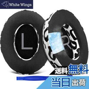 �y���������zSOULWIT ��p�W�F�� �p�b�h �C���[�p�b�h Bose QuietComfort 45/QuietComfort SE/New Quiet Comfort Wireless �p �w�b�h�z�� �����p�b�h Bose QC45/ QC SE/New QuietComfort �p �݊��� �w�b�h�p�b�h �m�C�Y�A�C�\