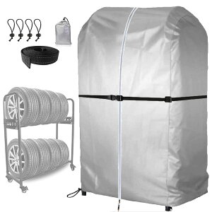 �y���������z�^�C�����b�N�J�o�[ ���O �h�� 8�{���[ �^�C���ۊǃJ�o�[ 420D ���� �^�C���J�o�[ ����146×����110×��75cm ���O���J�b�g �� ����h�~ �h�� �h�J �ϋv ���[�ܕt�� �F�F�V���o�[-8�A