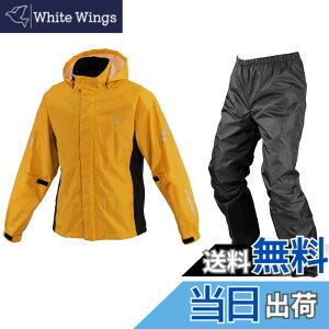 �y���������z[�R�~�l] �o�C�N�p �u���X�^�[���C���E�F�A�t�B�A�[�g RK-539 RK-5393 �J�� �J�b�p �h�� �F�F�C�G���[�A�T�C�Y�FL