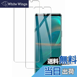 �y���������z�y2���Z�b�g�zGoogle Pixel 3A �����K���X�t�B���� �t���ی� ��ʕی� �K���X�J�o�[ ���{�f�ސ� �ɔ�0.33mm �����ߗ� �ώw�� ������ 2.5D ���E���h�G�b�W���H �d�x9H �����z���y�����z