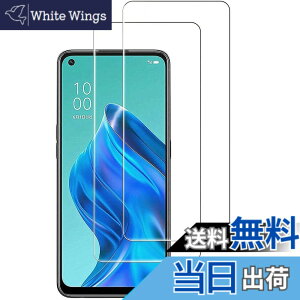 �y���������z�y2���Z�b�g�zGoogle Pixel 3A �����K���X�t�B���� �t���ی� ��ʕی� �K���X�J�o�[ ���{�f�ސ� �ɔ�0.33mm �����ߗ� �ώw�� ������ 2.5D ���E���h�G�b�W���H �d�x9H �����z���y�����z