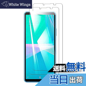 �y���������z�y2���Z�b�g�zGoogle Pixel 3A �����K���X�t�B���� �t���ی� ��ʕی� �K���X�J�o�[ ���{�f�ސ� �ɔ�0.33mm �����ߗ� �ώw�� ������ 2.5D ���E���h�G�b�W���H �d�x9H �����z���y�����z