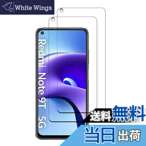 �y���������z�y2���Z�b�g�zGoogle Pixel 3A �����K���X�t�B���� �t���ی� ��ʕی� �K���X�J�o�[ ���{�f�ސ� �ɔ�0.33mm �����ߗ� �ώw�� ������ 2.5D ���E���h�G�b�W���H �d�x9H �����z���y�����z