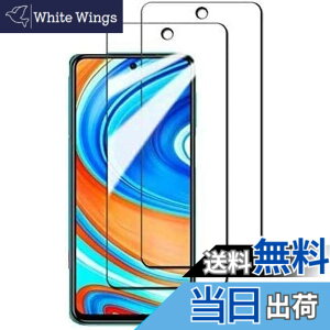 �y���������z�y2���Z�b�g�zGoogle Pixel 3A �����K���X�t�B���� �t���ی� ��ʕی� �K���X�J�o�[ ���{�f�ސ� �ɔ�0.33mm �����ߗ� �ώw�� ������ 2.5D ���E���h�G�b�W���H �d�x9H �����z���y�����z