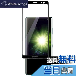 �y���������z�y2���Z�b�g�zGoogle Pixel 3A �����K���X�t�B���� �t���ی� ��ʕی� �K���X�J�o�[ ���{�f�ސ� �ɔ�0.33mm �����ߗ� �ώw�� ������ 2.5D ���E���h�G�b�W���H �d�x9H �����z���y�����z