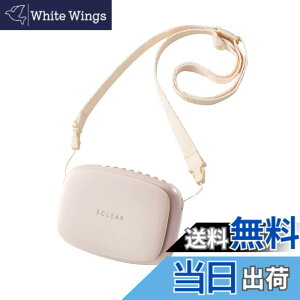 �y���������z�G���R�� USB��@ ����@ �[�d���n���Y�t���[ 3way �N���b�v�t �X�^���h�@�\�t ���[�d�Ŗ�1~3.5���Ԃ̎g�p���\ FAN-U234 �F�F�~�X�e�B�s���N