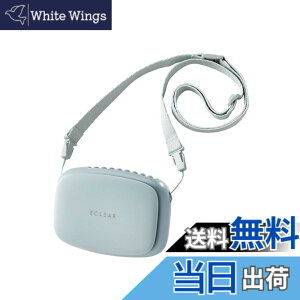�y���������z�G���R�� USB��@ ����@ �[�d���n���Y�t���[ 3way �N���b�v�t �X�^���h�@�\�t ���[�d�Ŗ�1~3.5���Ԃ̎g�p���\ FAN-U234 �F�F�~���g�O���[��