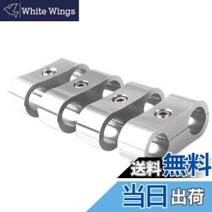 �y���������zGRmkt �A���~ �z�[�X �Z�p���[�^�[ �N�����v �� �z�� �Œ� ���t�� ���� ���[ �g�� �F�Fsilver�A�T�C�Y�FAN4