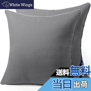 �y���������zBelinna �N�b�V���� �֎q�N�b�V���� �w������N�b�V���� �\�t�@�[�N�b�V���� �F�F�O���[�A�T�C�Y�F50cm*50cm�i2�j