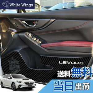 �y���������zCar door anti kick pad-1 �F�F�O���[�A�T�C�Y�F�V�^�����H�[�O(VN�n)