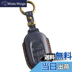 �y���������z[smasol] �t���[�h GT�n NBOX N-BOX �J�X�^�� �V�^ JF5 JF6 �X�e�b�v���S�� �L�[�J�o�[ ZRV ZR-V �{�v HONDA STEP WAGON �X�}�[�g�L�[�P�[�X RP6 RP7 RP8 �L�[�P�[�X �F�F�l�C�r�[ (3D) / 5�{�^�� Type-A